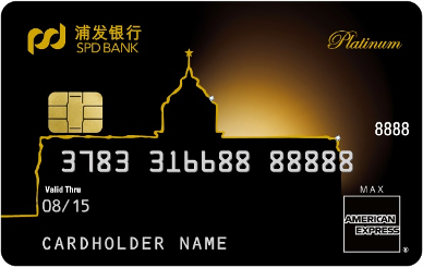 2024年最值得办的非刚性年费白金卡汇总！