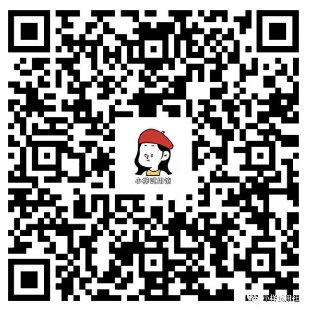 限地区：工行微信支付月月刷