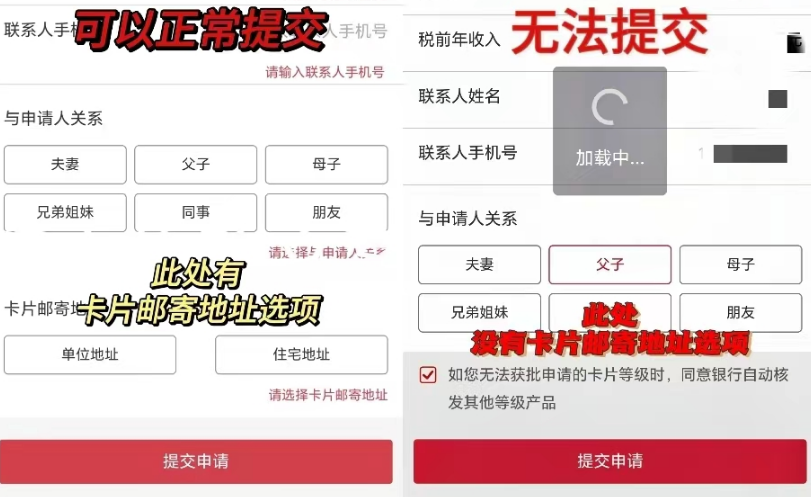 轻松拿下工行大白金，不要别错过这波福利！