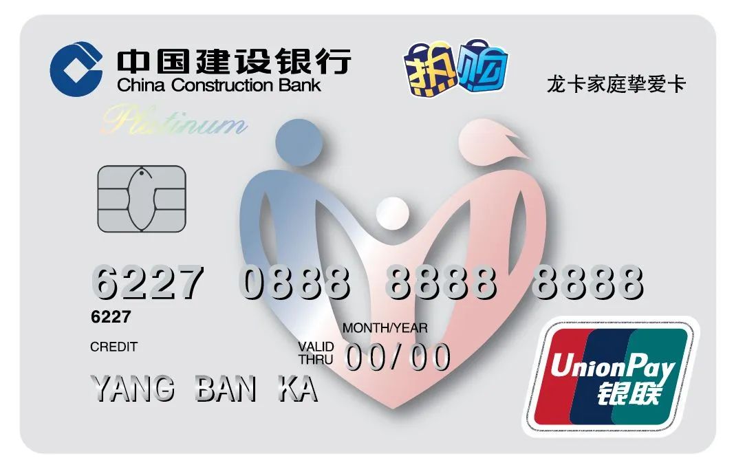【攻略】2024年信用卡申请指南！