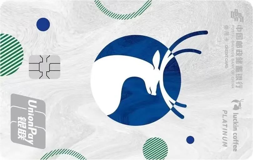 24年六大行申卡推荐汇总！速度收藏！