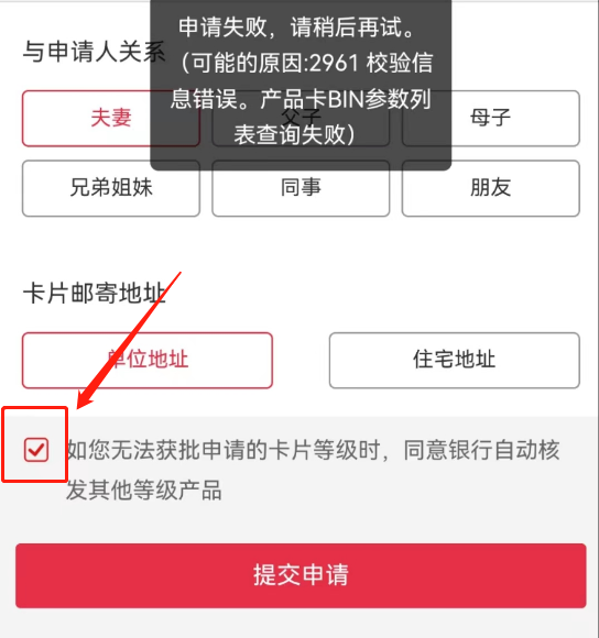 轻松拿下工行大白金，不要别错过这波福利！