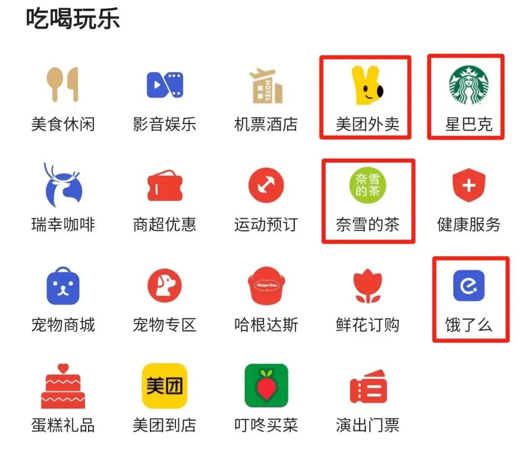 中信入门必选：15%返现神卡，活动续期一年