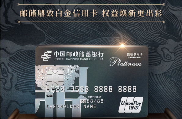 2024年最值得办的非刚性年费白金卡汇总！