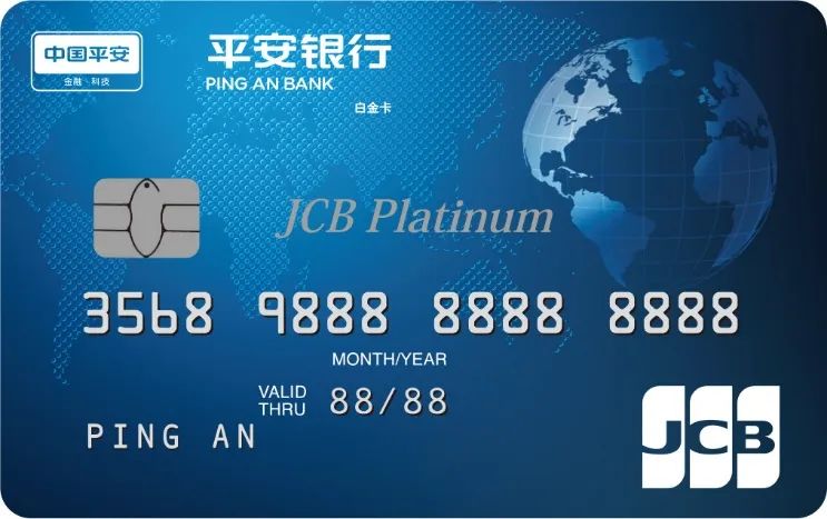 终免年费，PP贵宾厅“平替”