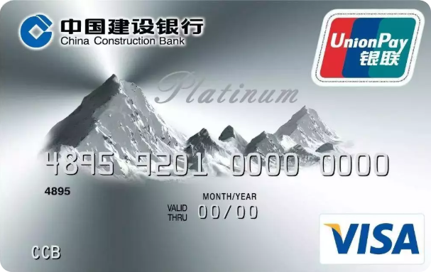 2024年最值得办的非刚性年费白金卡汇总！