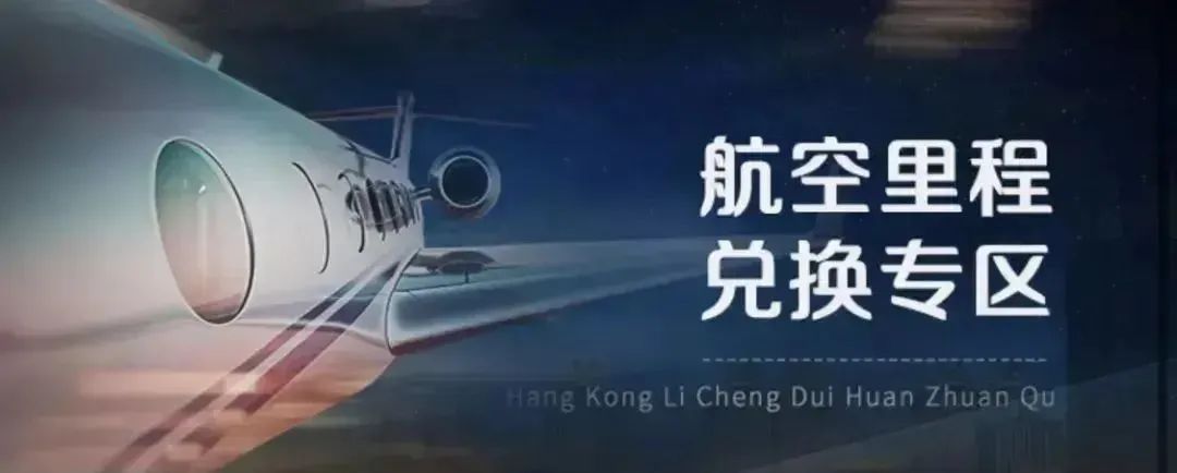 中国农业银行信用卡用卡指南