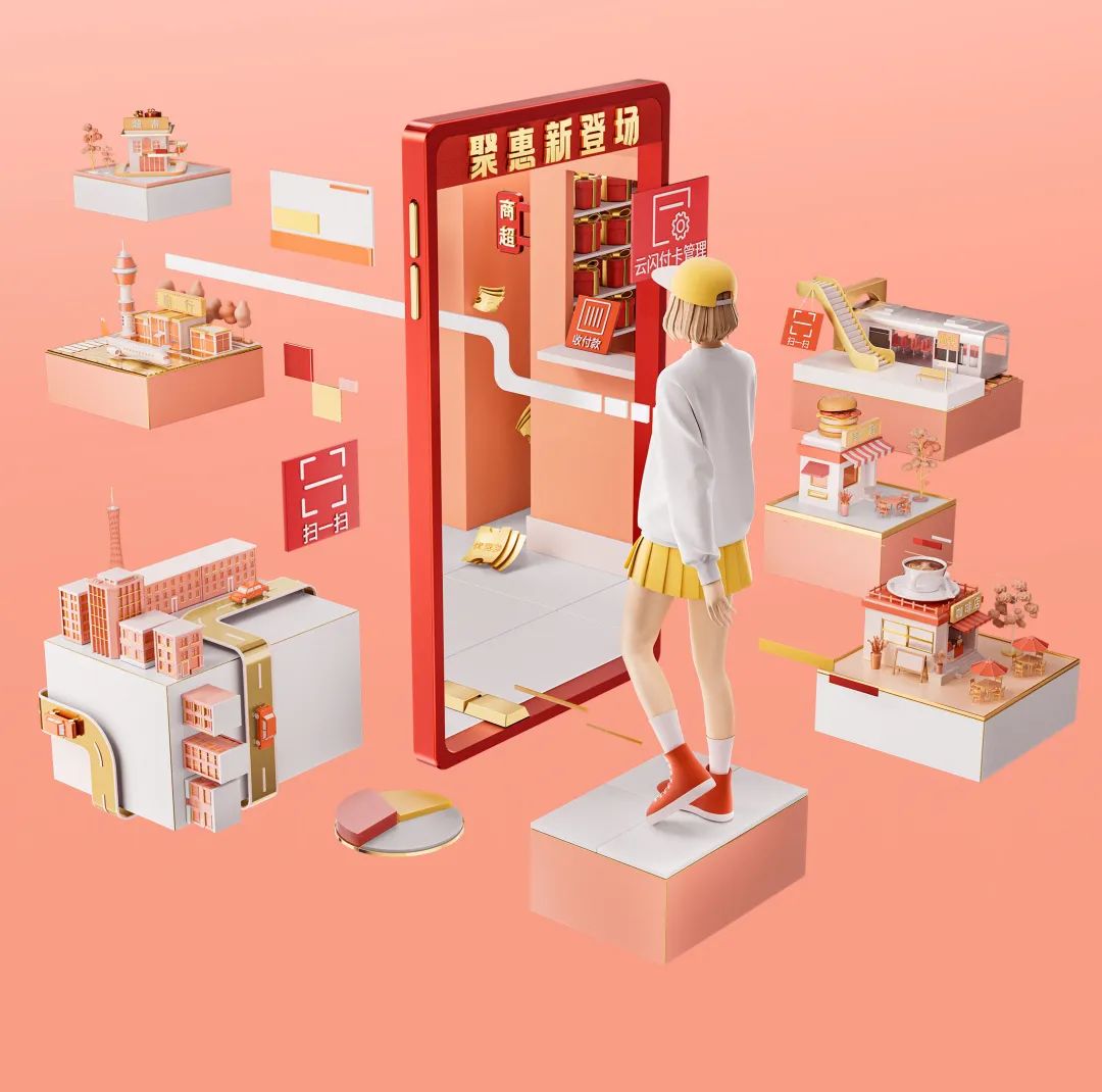 广发银行 62信用卡随机立减2-66元