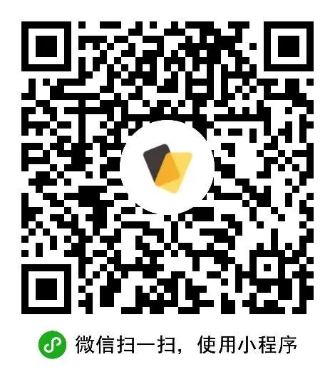 腾讯超V卡可破黑，50元立减金+240元还款金（审批通过可领）