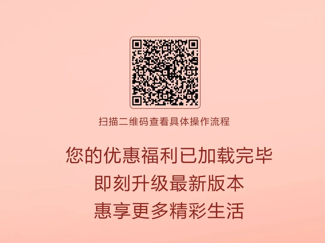 广发银行 62信用卡随机立减2-66元