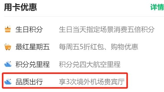 福利来啦！申请即送5元微信立减金，下卡再送50元！