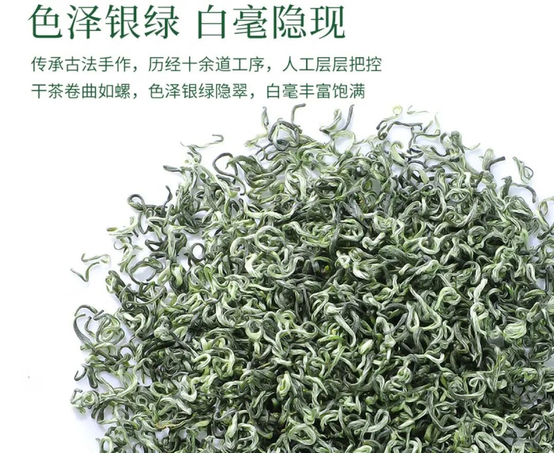 茶叶的分类、产地、特点一览