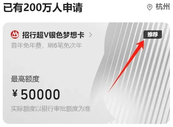 最后一天，腾讯超V卡权益详解！