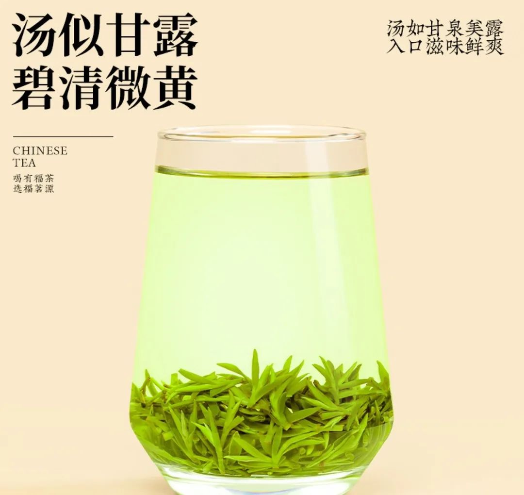 茶叶的分类、产地、特点一览