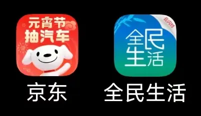 民生银行京东PLUS联名信用卡介绍，最高撸5年京东会员