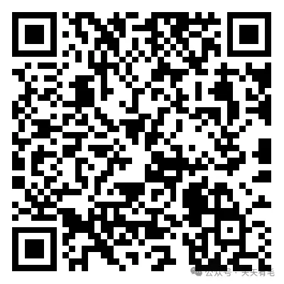 移动5元话费/4G流量