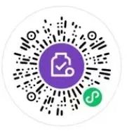 查缺补漏：交通银行50元微信立减金