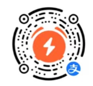 支付宝每日必抢撸实物