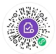 查缺补漏：交通银行50元微信立减金