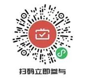 工商银行月月刷多个地区合集 至高得10元微信立减金
