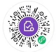 交通银行4元微信立减金（特邀）
