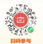 浙江工商银行微信支付月月刷10元立减金（除宁波）