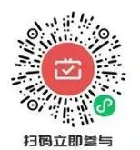 贵州工商银行微信支付月月刷12元微信立减金