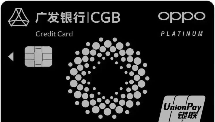 广发返利全家桶！年返利超9000！