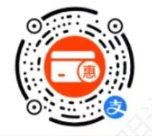 宁波银行 X 支付宝转账20随机减最高10元