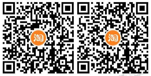 淘宝每天可2次0.5充1元话费（限电信）