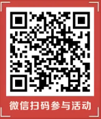 东莞、宁波工商银行月月刷5+8元