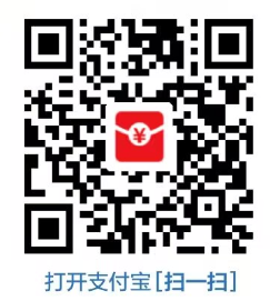 支付宝天天有红包领取支付礼包