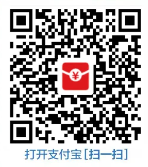 大量微信立减金合集，自测有无名额