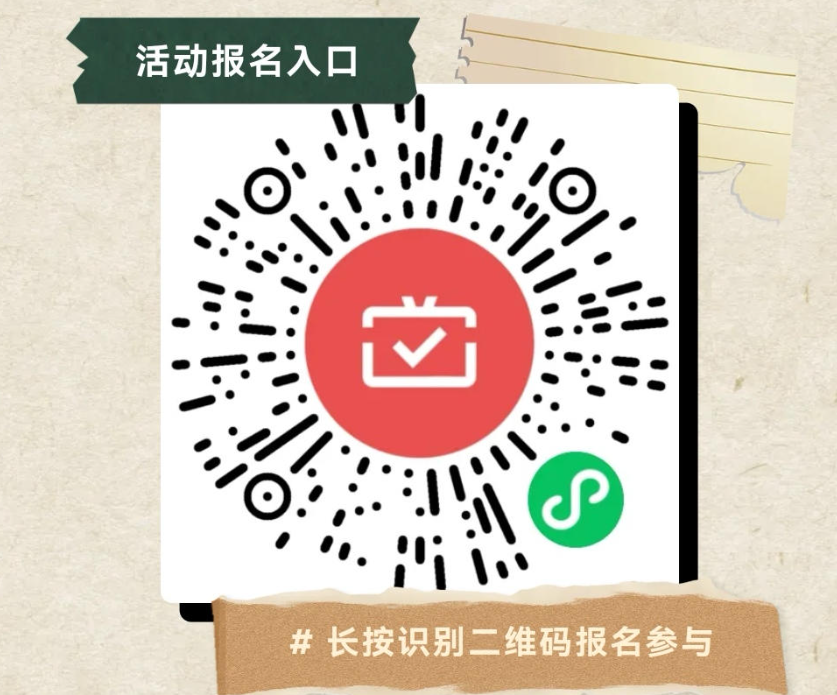 多个地区农信卡月月刷活动合集