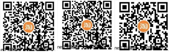 淘宝0.5充1元话费（电信、联通）