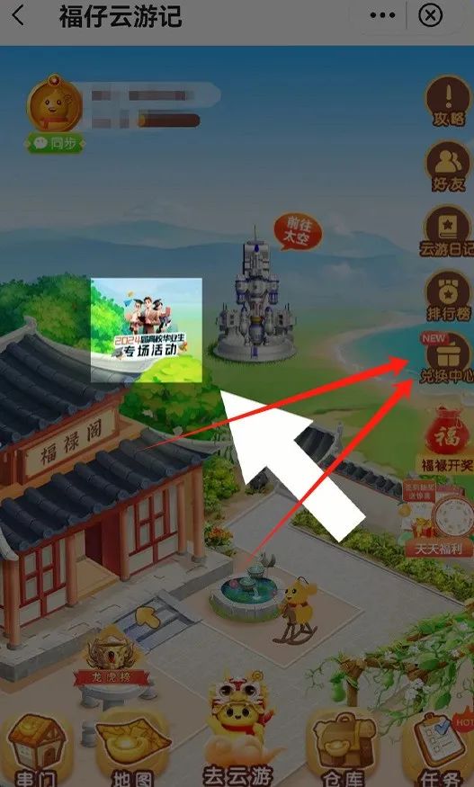 中行1.88+1.88立减金
