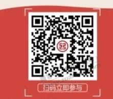 7月各银行微信月月刷合集