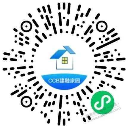 建行 建融家园抽立减金