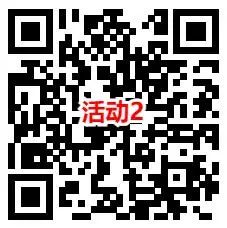 淘宝1.5元充值3元联通手机话费