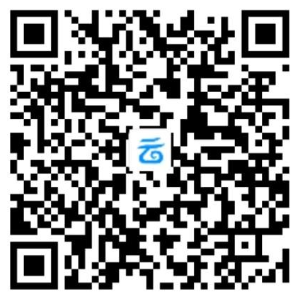 移动云盘抽立减金