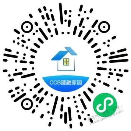 建行 建融家园抽立减金
