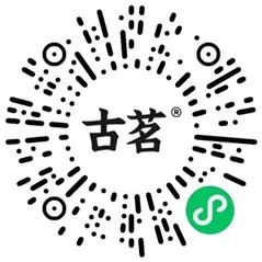 古茗猜口令抢免单活动抢50万份奶茶免单