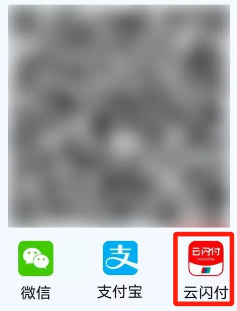 返现10%！中信万事达i白金卡开放网申