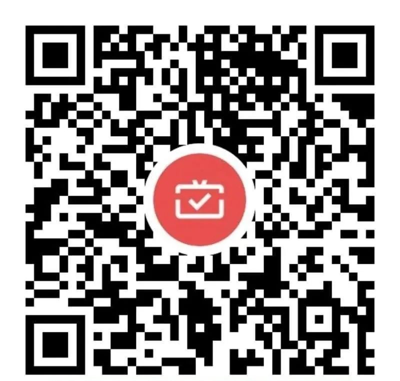 东莞工行月月刷10元立减金！