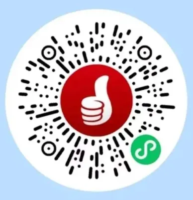 各地工行月月刷汇总