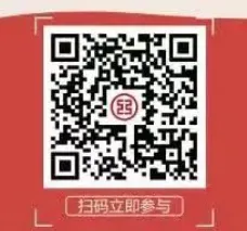 各地工行月月刷汇总