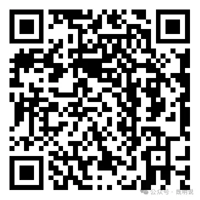 广发上线“无积分商户”查询系统！