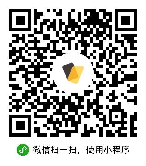 新一期：240元还款券+50元微信立减金（限新户）