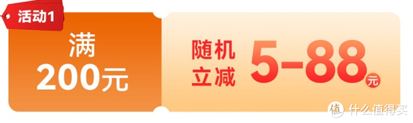 北京银行万事达标准白金卡权益介绍