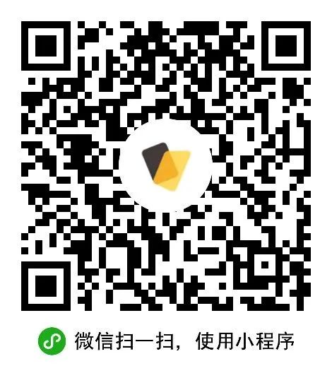 新一期：240元还款券+50元微信立减金（限新户）